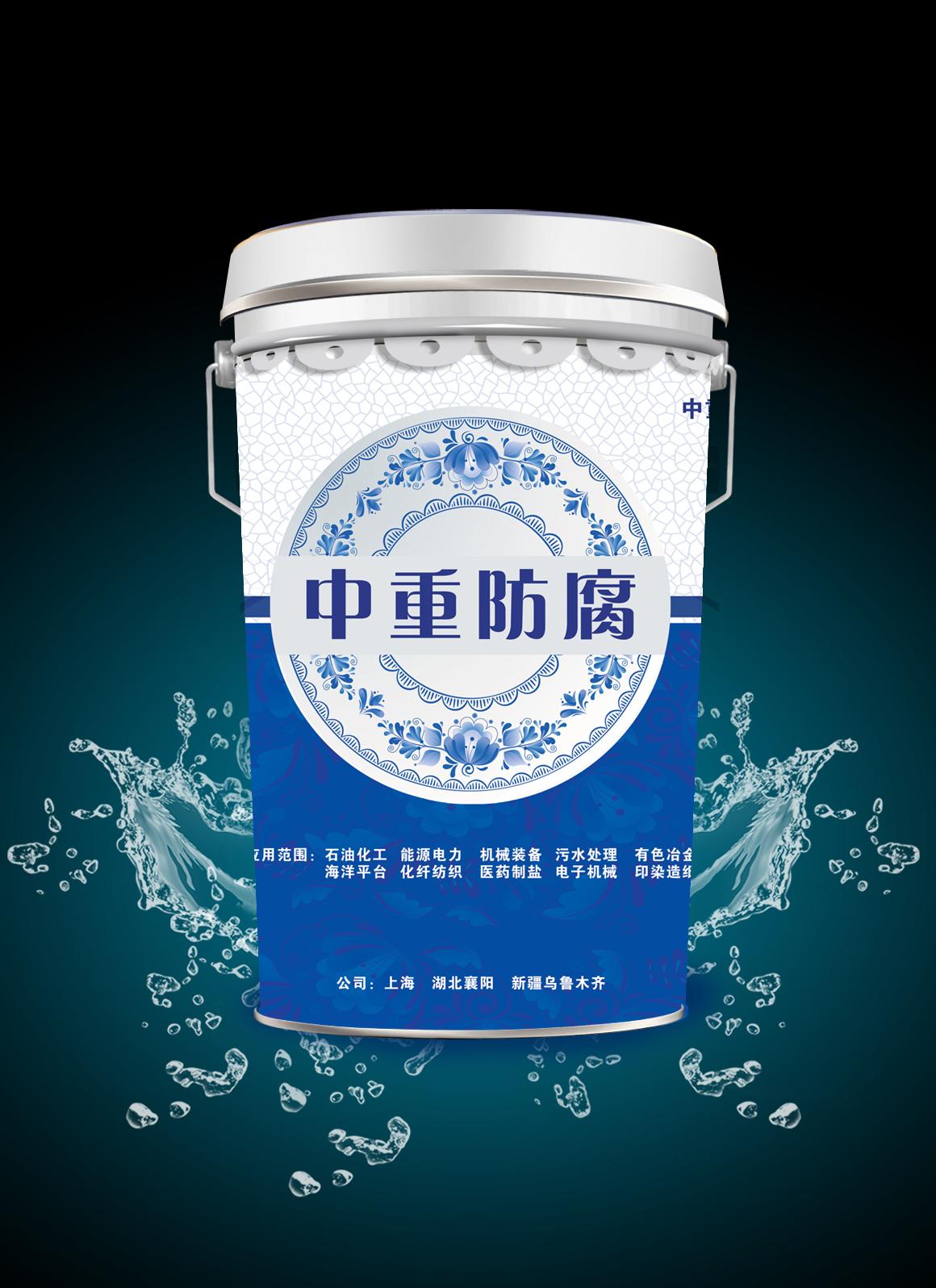 環(huán)氧樹脂膠泥